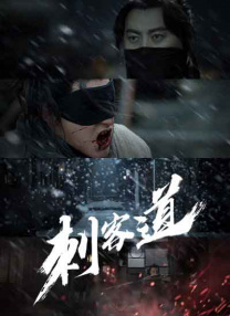 学生的妈妈